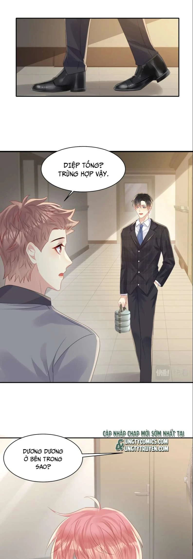 Lại Bị Bạn Trai Cũ Nhắm Đến Rồi Chapter 126 - Trang 25