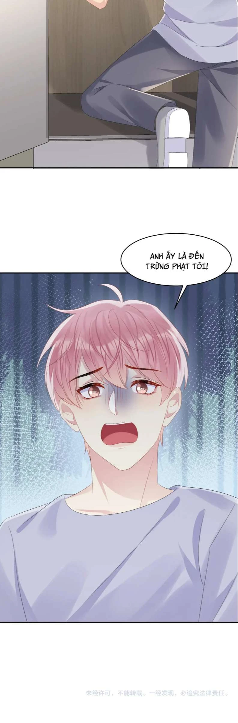 Lại Bị Bạn Trai Cũ Nhắm Đến Rồi Chapter 126 - Trang 27