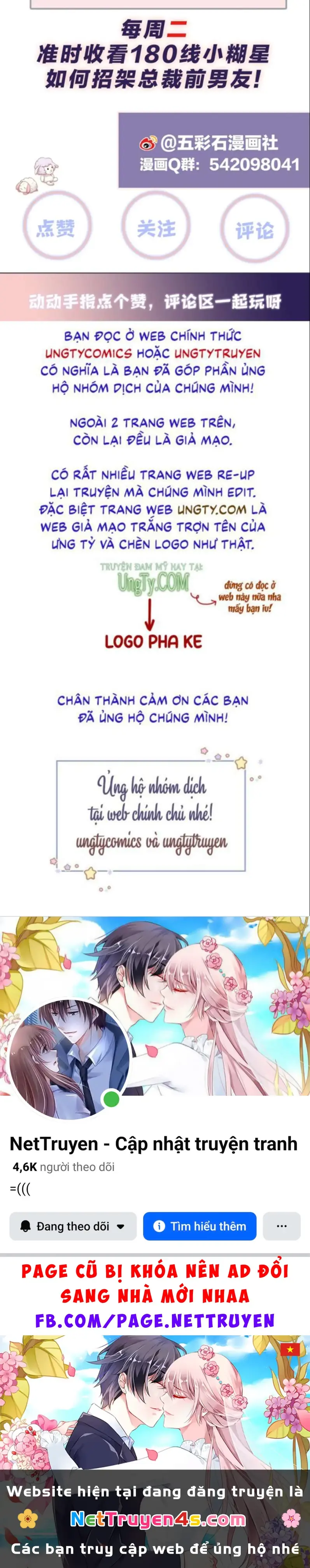 Lại Bị Bạn Trai Cũ Nhắm Đến Rồi Chapter 126 - Trang 30