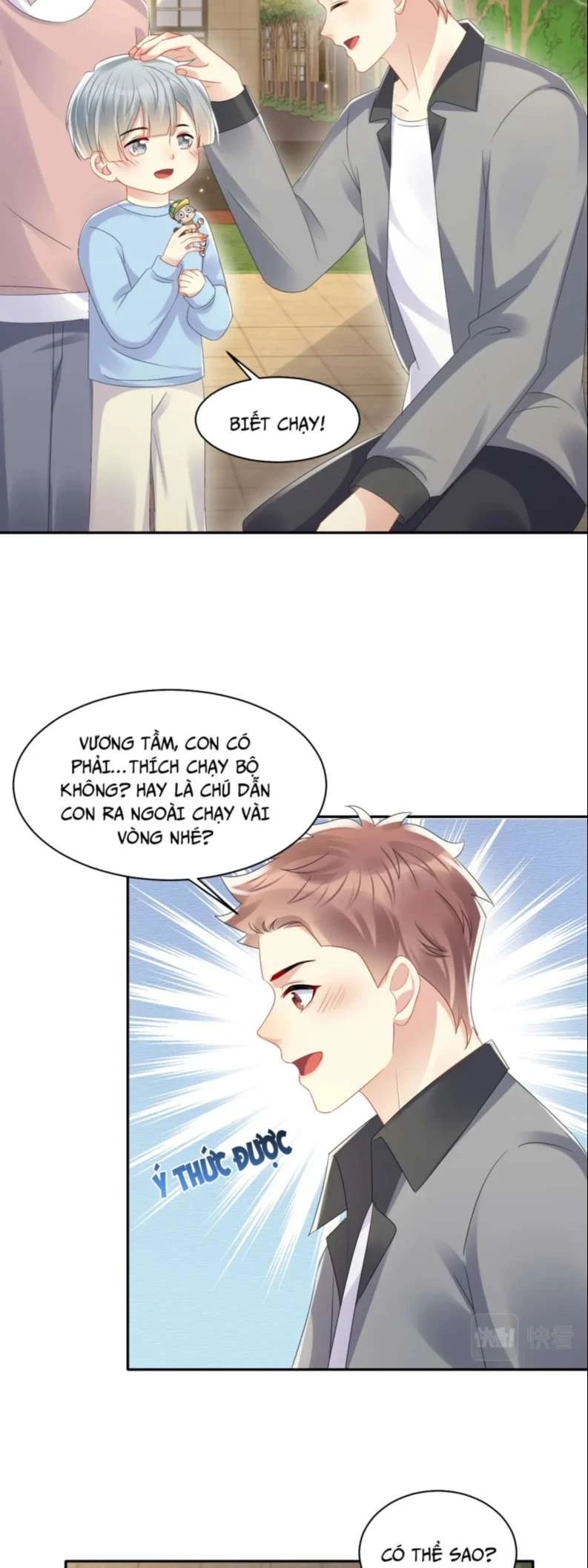 Lại Bị Bạn Trai Cũ Nhắm Đến Rồi Chapter 127 - Trang 15