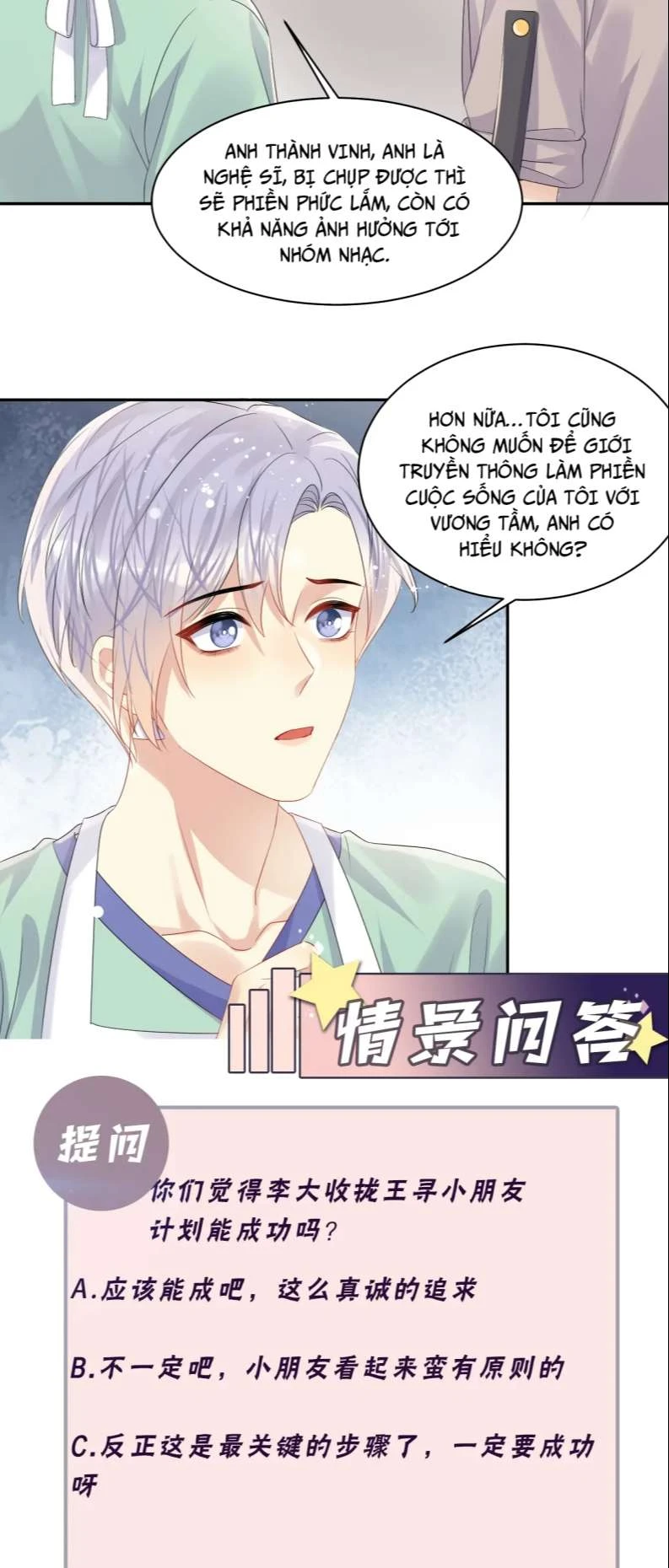 Lại Bị Bạn Trai Cũ Nhắm Đến Rồi Chapter 127 - Trang 25