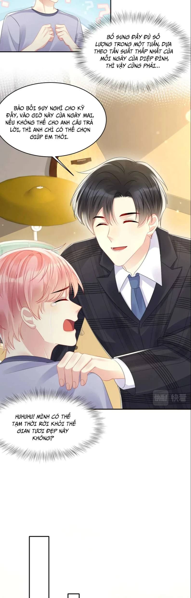 Lại Bị Bạn Trai Cũ Nhắm Đến Rồi Chapter 127 - Trang 9