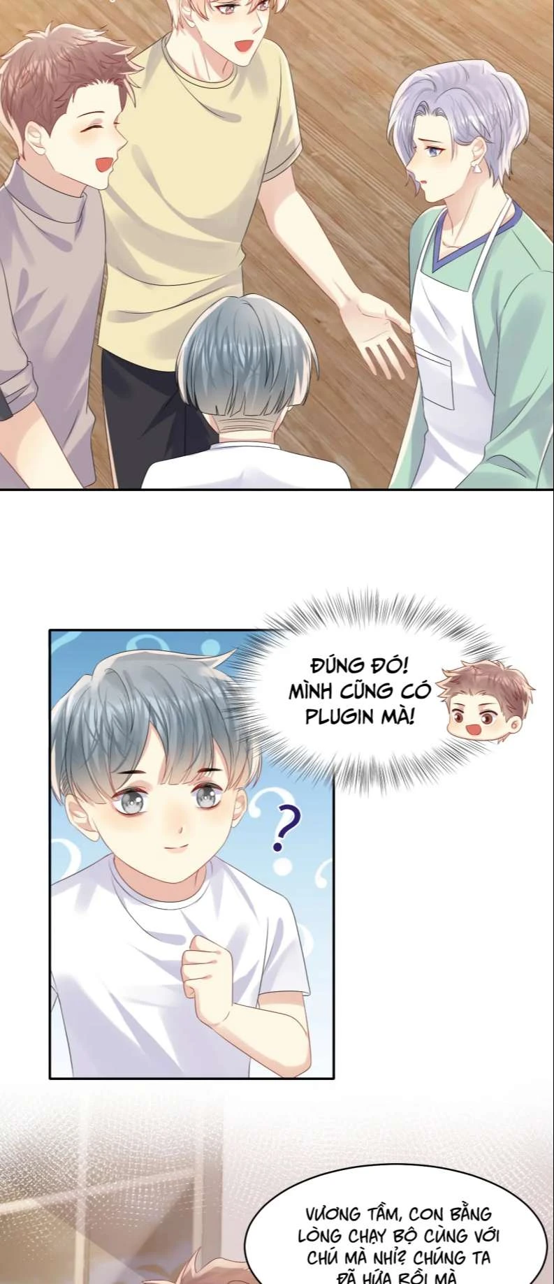 Lại Bị Bạn Trai Cũ Nhắm Đến Rồi Chapter 128 - Trang 16