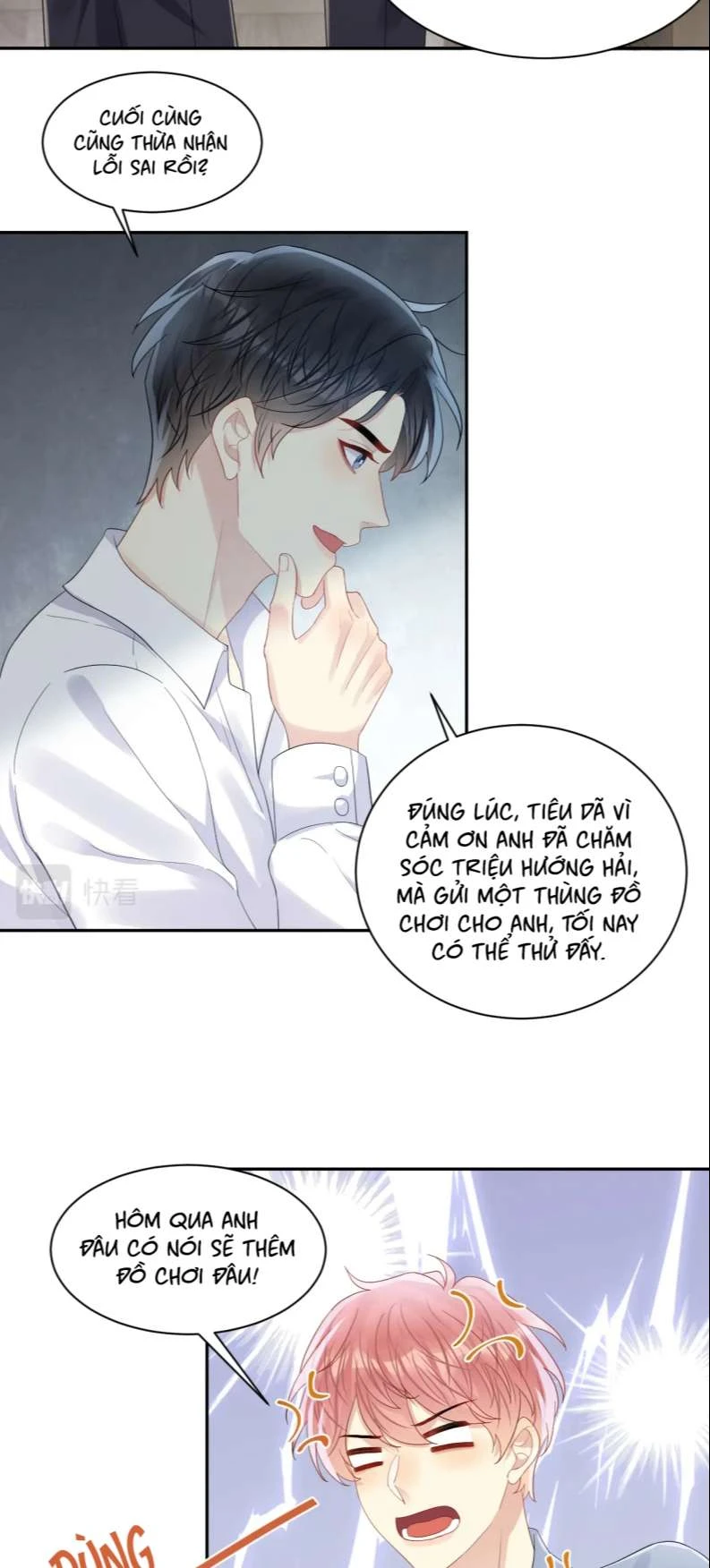 Lại Bị Bạn Trai Cũ Nhắm Đến Rồi Chapter 128 - Trang 24