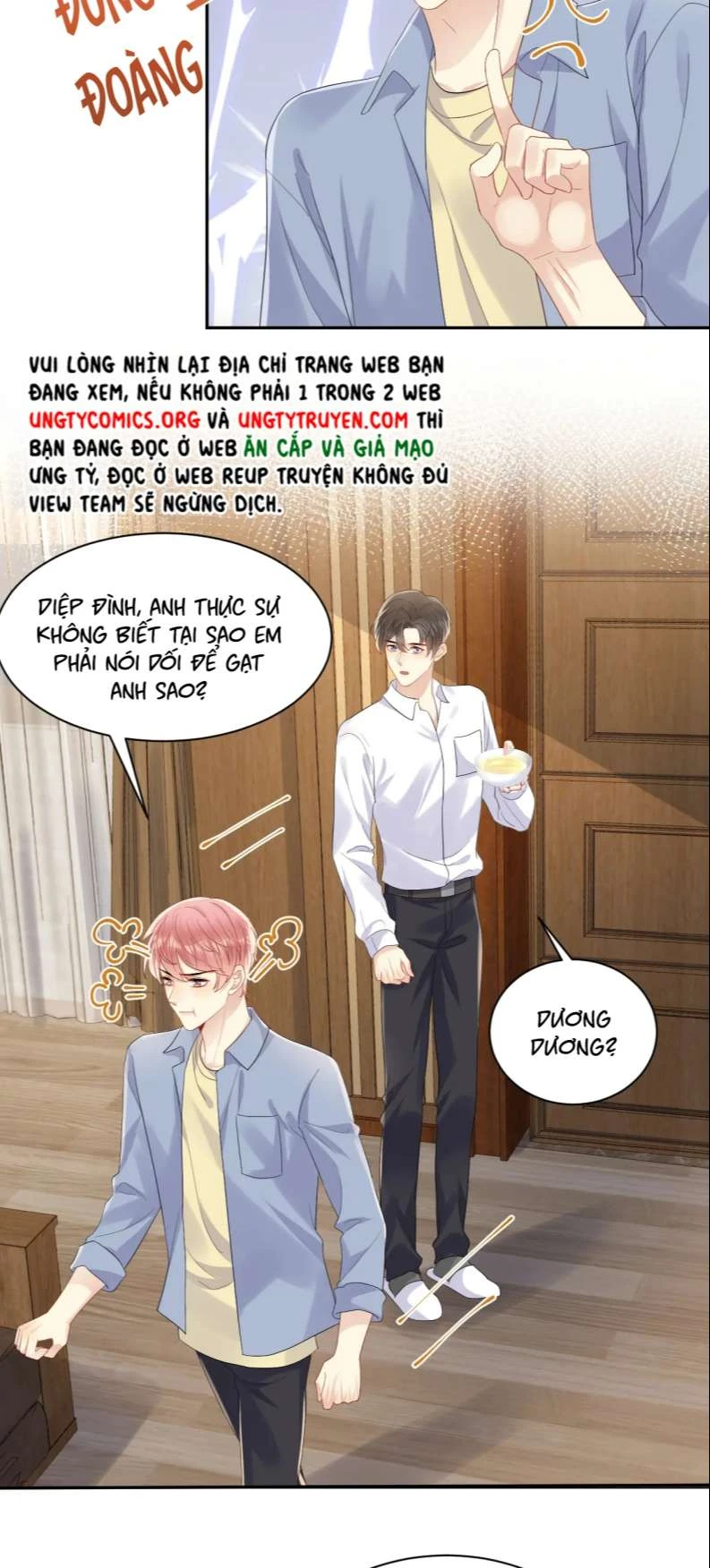 Lại Bị Bạn Trai Cũ Nhắm Đến Rồi Chapter 128 - Trang 25