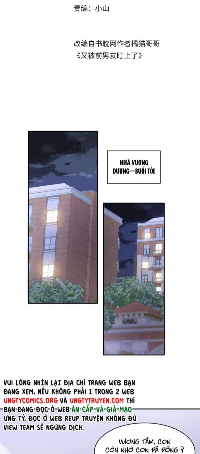 Lại Bị Bạn Trai Cũ Nhắm Đến Rồi Chapter 128 - Trang 3