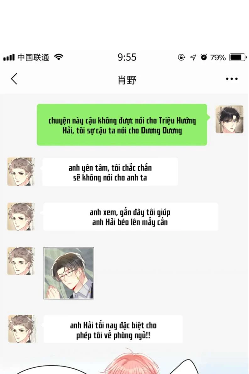 Lại Bị Bạn Trai Cũ Nhắm Đến Rồi Chapter 129 - Trang 16