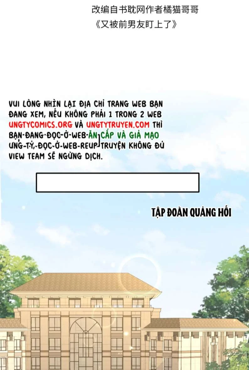 Lại Bị Bạn Trai Cũ Nhắm Đến Rồi Chapter 129 - Trang 3