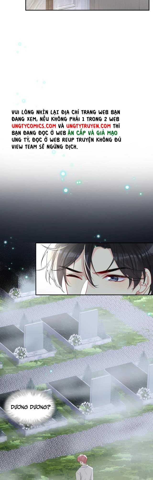Lại Bị Bạn Trai Cũ Nhắm Đến Rồi Chapter 13 - Trang 15