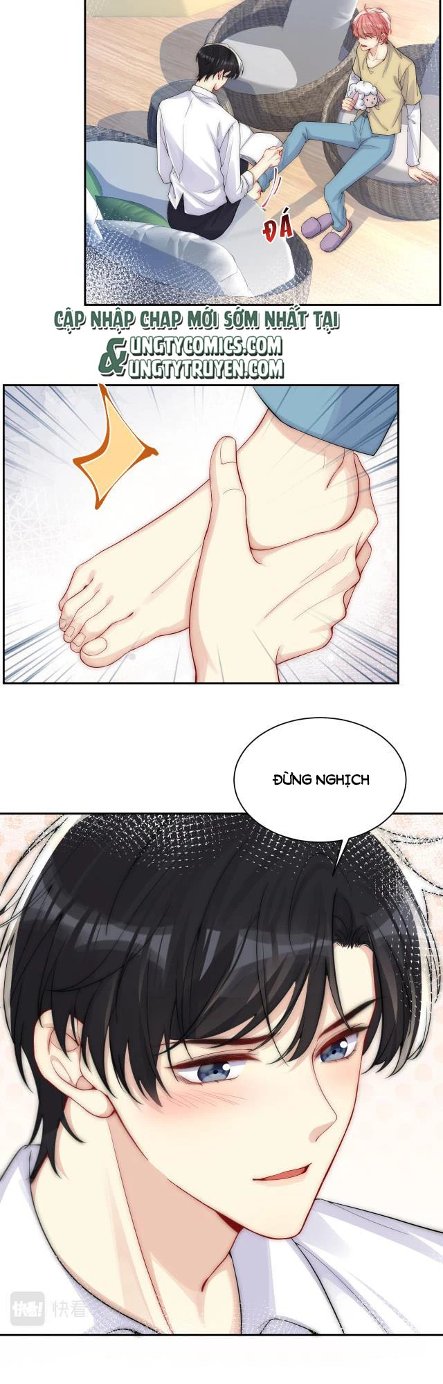 Lại Bị Bạn Trai Cũ Nhắm Đến Rồi Chapter 13 - Trang 25