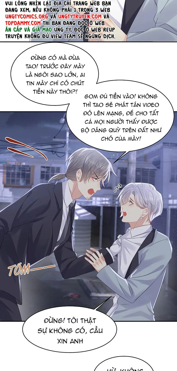 Lại Bị Bạn Trai Cũ Nhắm Đến Rồi Chapter 130 - Trang 10