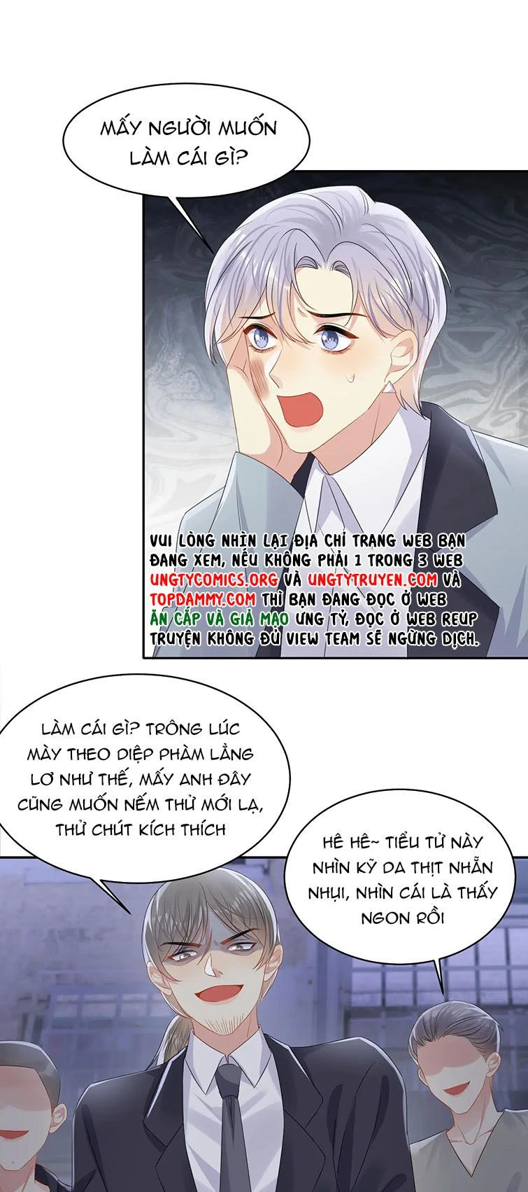 Lại Bị Bạn Trai Cũ Nhắm Đến Rồi Chapter 130 - Trang 13