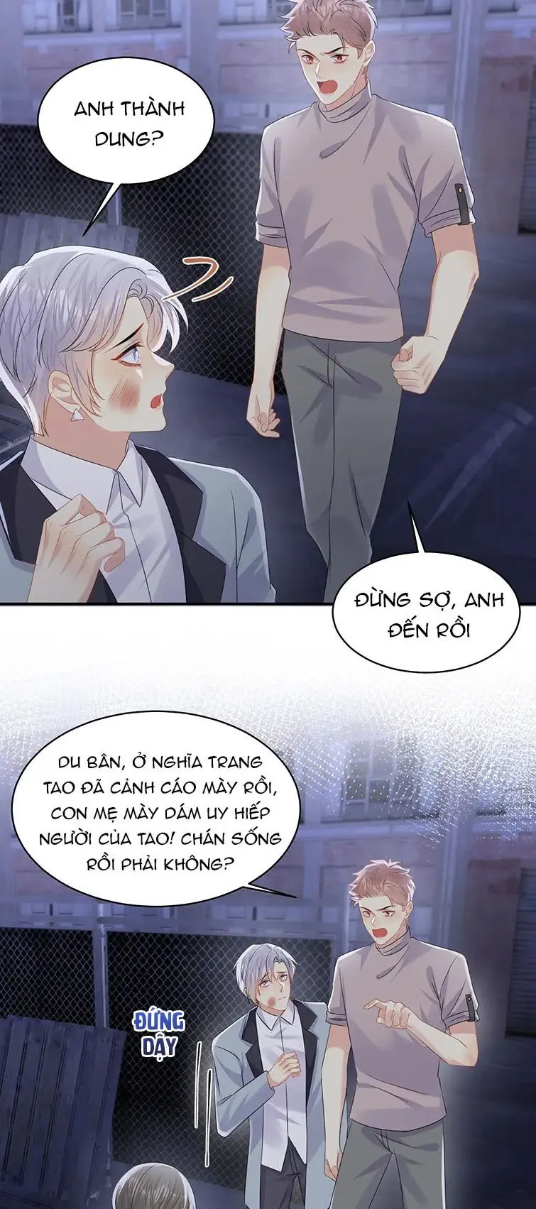 Lại Bị Bạn Trai Cũ Nhắm Đến Rồi Chapter 130 - Trang 16