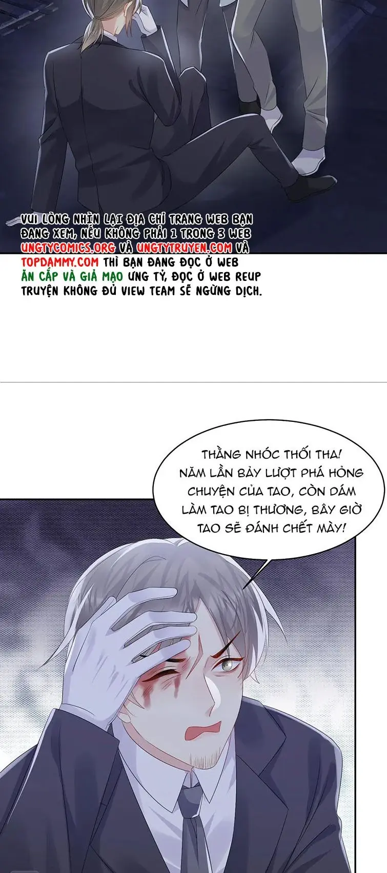 Lại Bị Bạn Trai Cũ Nhắm Đến Rồi Chapter 130 - Trang 17