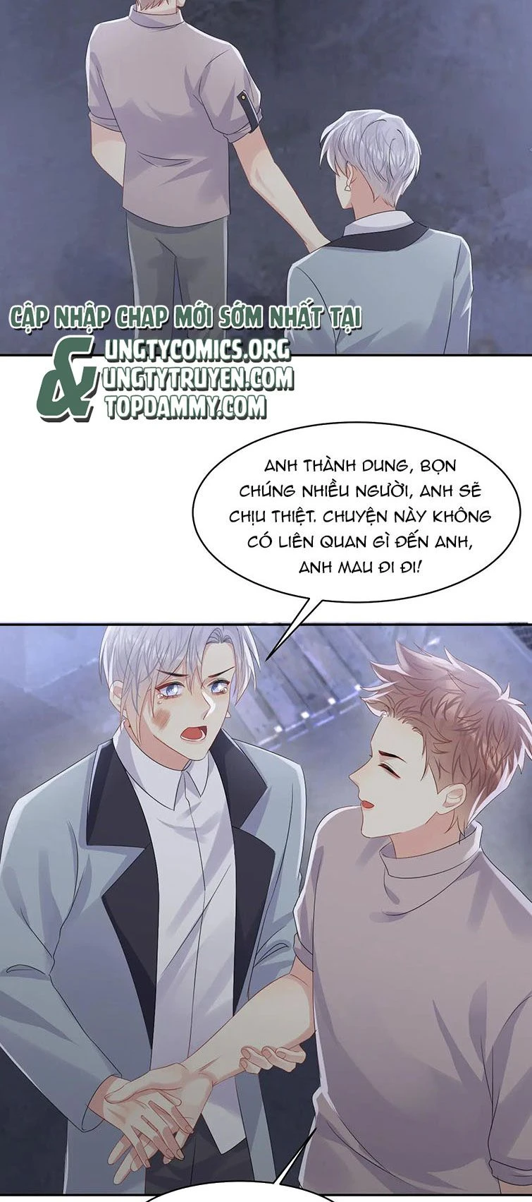 Lại Bị Bạn Trai Cũ Nhắm Đến Rồi Chapter 130 - Trang 19
