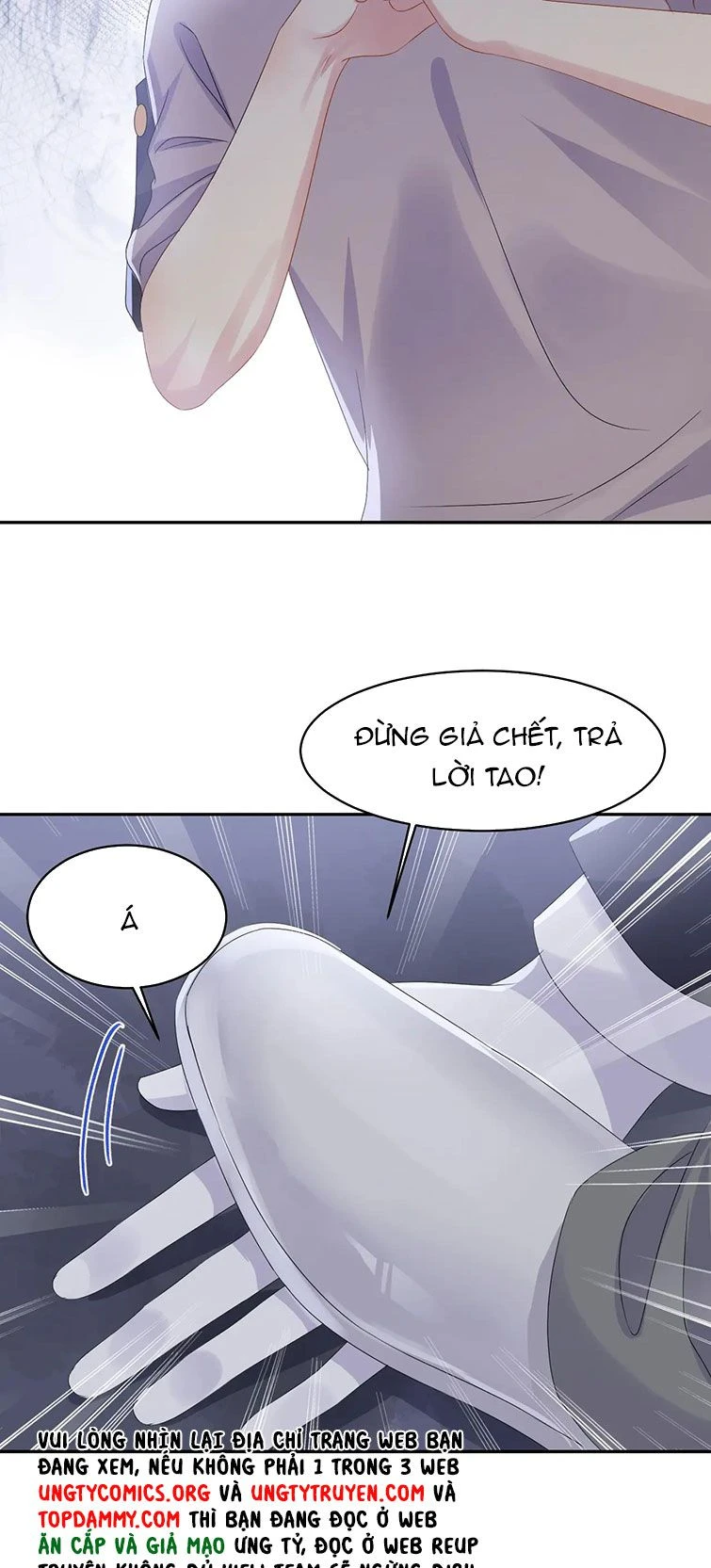 Lại Bị Bạn Trai Cũ Nhắm Đến Rồi Chapter 130 - Trang 24