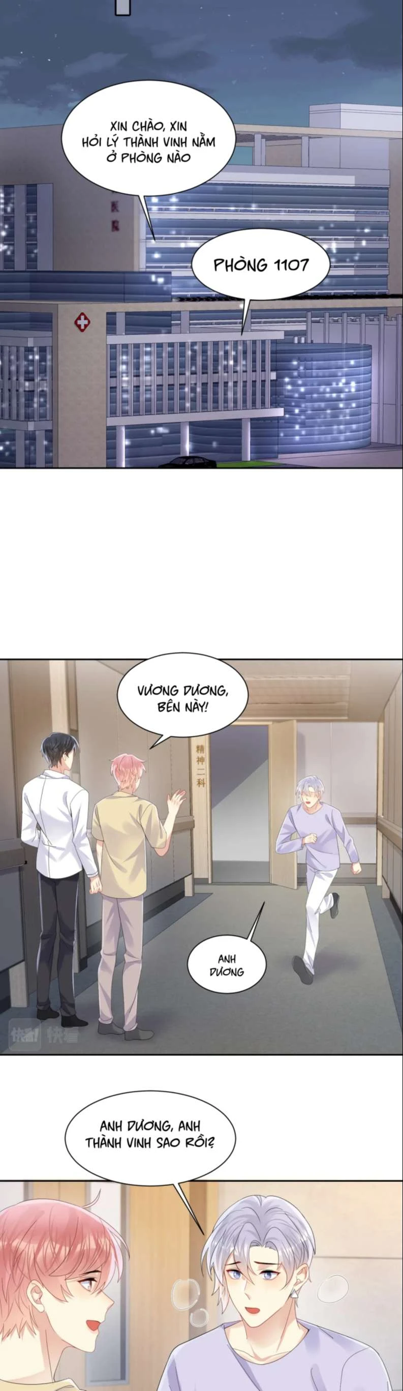 Lại Bị Bạn Trai Cũ Nhắm Đến Rồi Chapter 131 - Trang 11