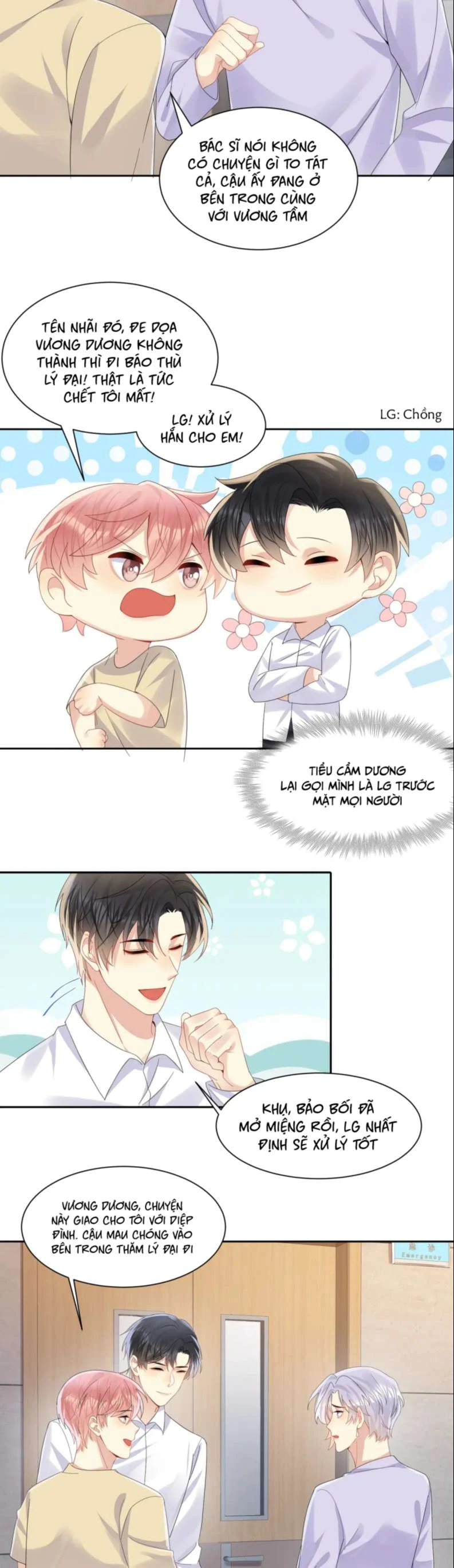 Lại Bị Bạn Trai Cũ Nhắm Đến Rồi Chapter 131 - Trang 12
