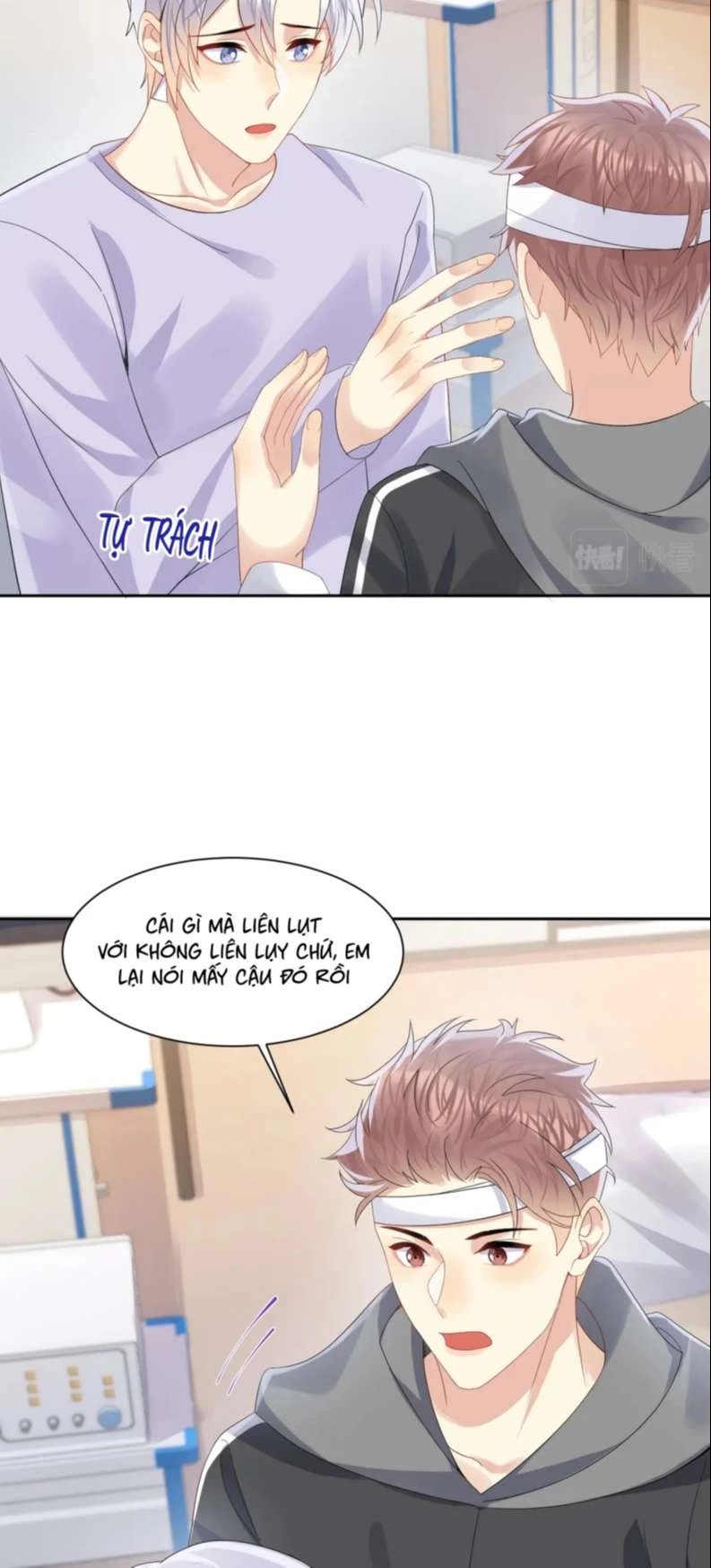 Lại Bị Bạn Trai Cũ Nhắm Đến Rồi Chapter 131 - Trang 15