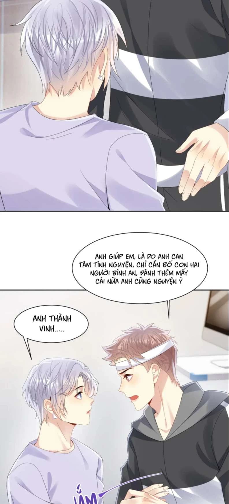 Lại Bị Bạn Trai Cũ Nhắm Đến Rồi Chapter 131 - Trang 16