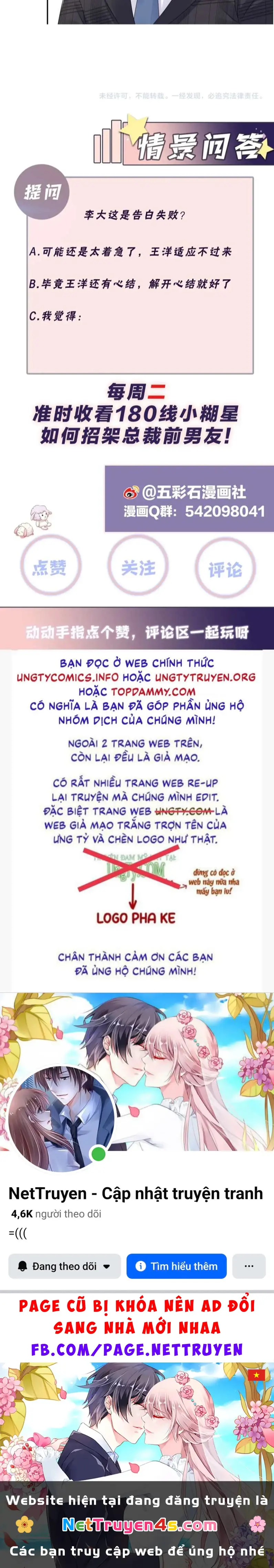 Lại Bị Bạn Trai Cũ Nhắm Đến Rồi Chapter 131 - Trang 27