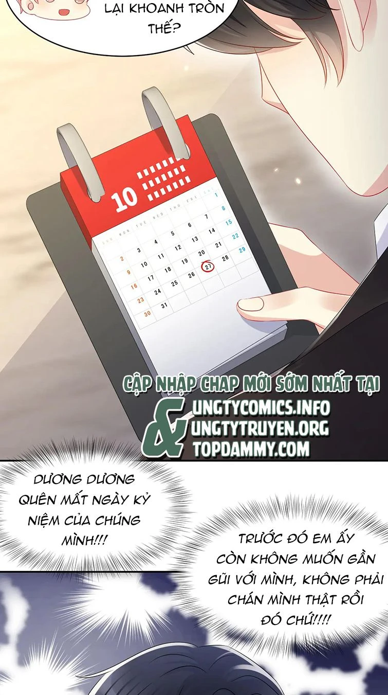 Lại Bị Bạn Trai Cũ Nhắm Đến Rồi Chapter 132 - Trang 6
