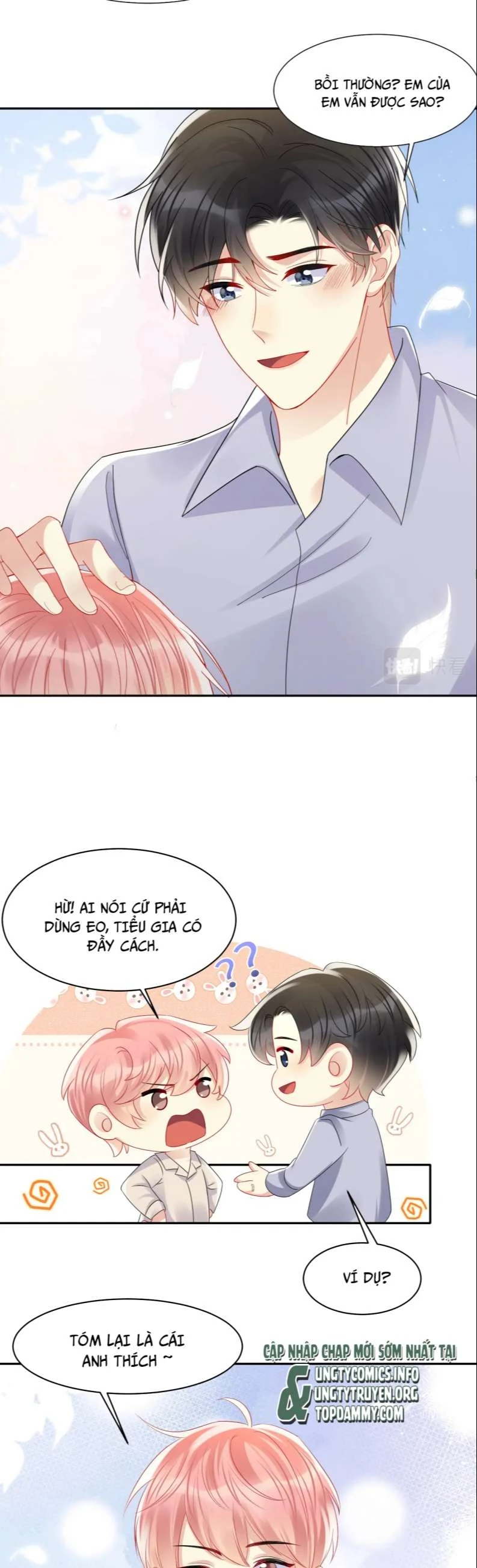 Lại Bị Bạn Trai Cũ Nhắm Đến Rồi Chapter 133 - Trang 13