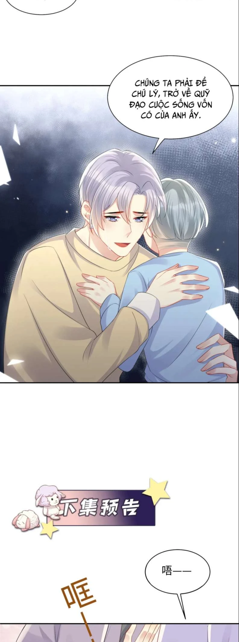 Lại Bị Bạn Trai Cũ Nhắm Đến Rồi Chapter 133 - Trang 24