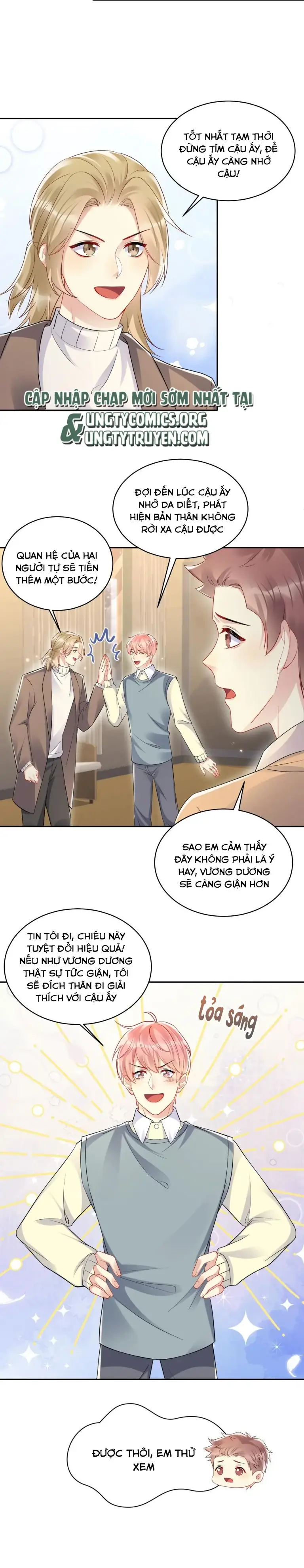 Lại Bị Bạn Trai Cũ Nhắm Đến Rồi Chapter 135 - Trang 13