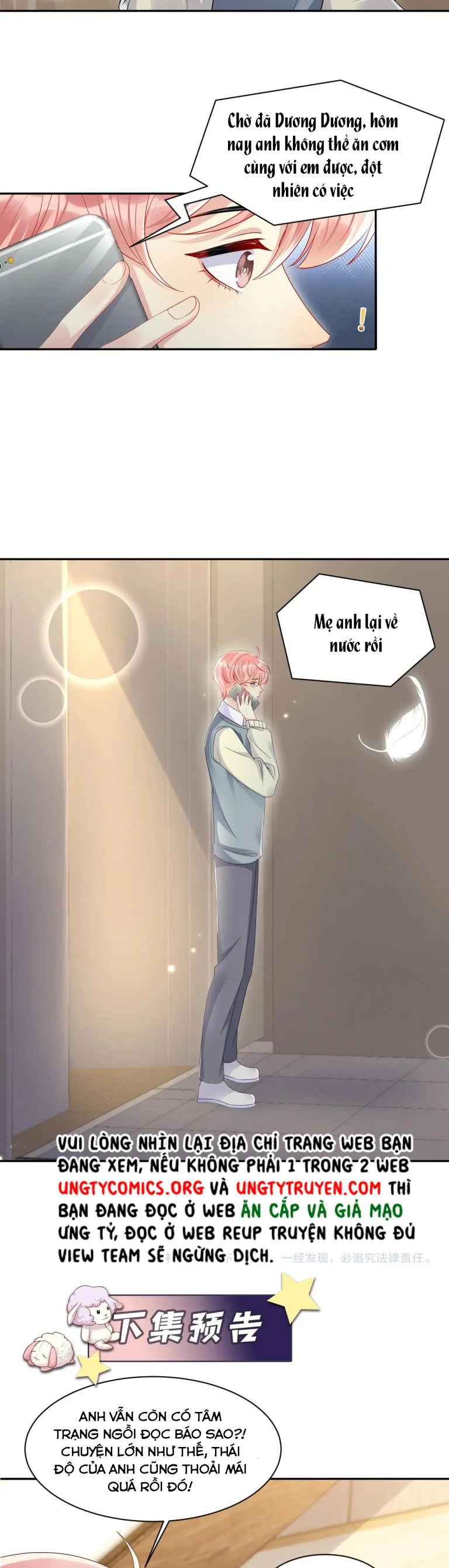 Lại Bị Bạn Trai Cũ Nhắm Đến Rồi Chapter 135 - Trang 15