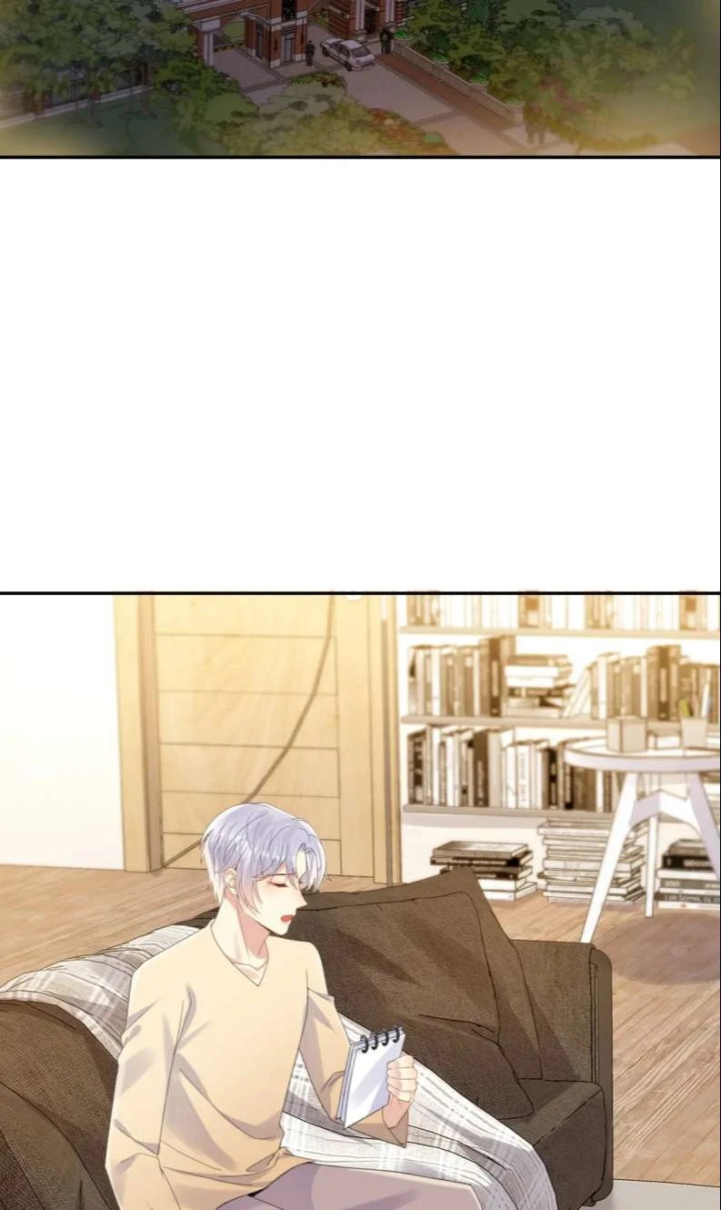 Lại Bị Bạn Trai Cũ Nhắm Đến Rồi Chapter 136 - Trang 17