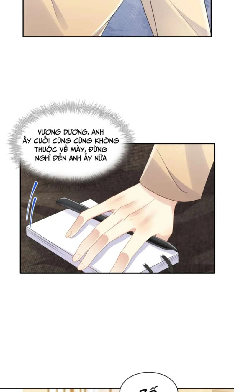 Lại Bị Bạn Trai Cũ Nhắm Đến Rồi Chapter 136 - Trang 21