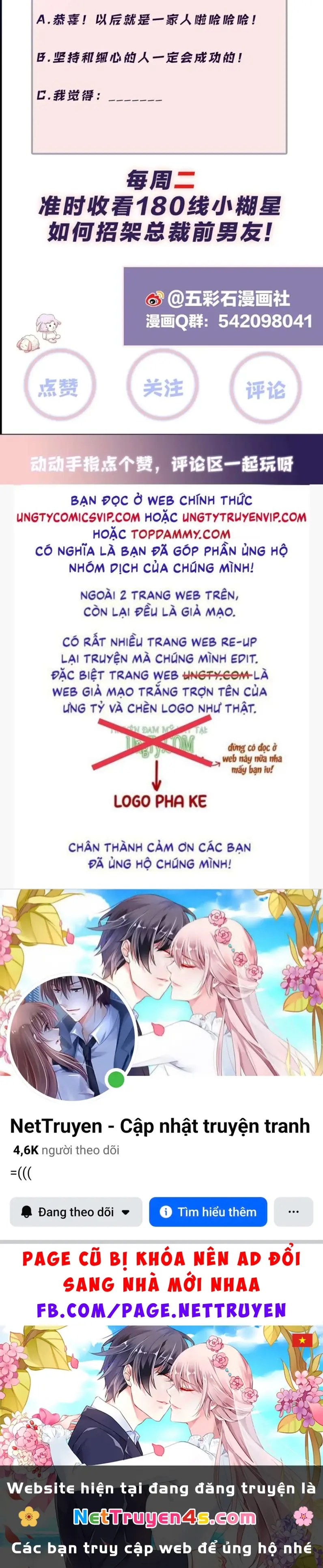 Lại Bị Bạn Trai Cũ Nhắm Đến Rồi Chapter 137 - Trang 33