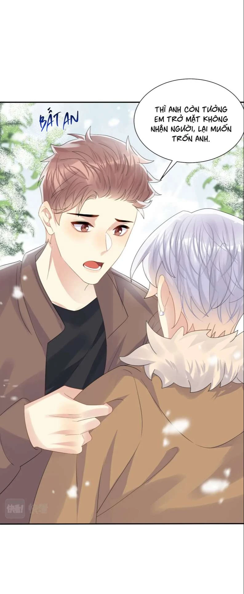 Lại Bị Bạn Trai Cũ Nhắm Đến Rồi Chapter 138 - Trang 17