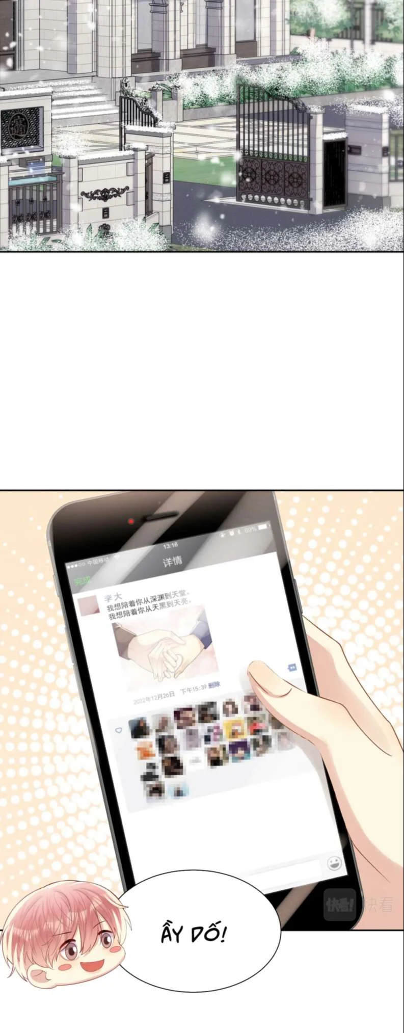 Lại Bị Bạn Trai Cũ Nhắm Đến Rồi Chapter 138 - Trang 24