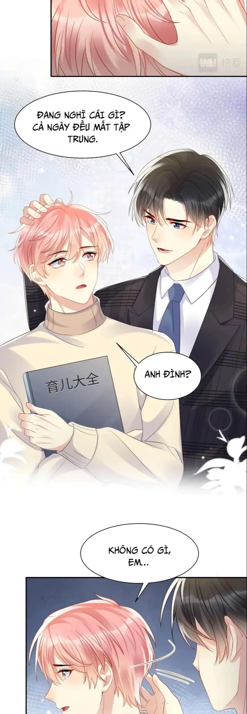 Lại Bị Bạn Trai Cũ Nhắm Đến Rồi Chapter 139 - Trang 12