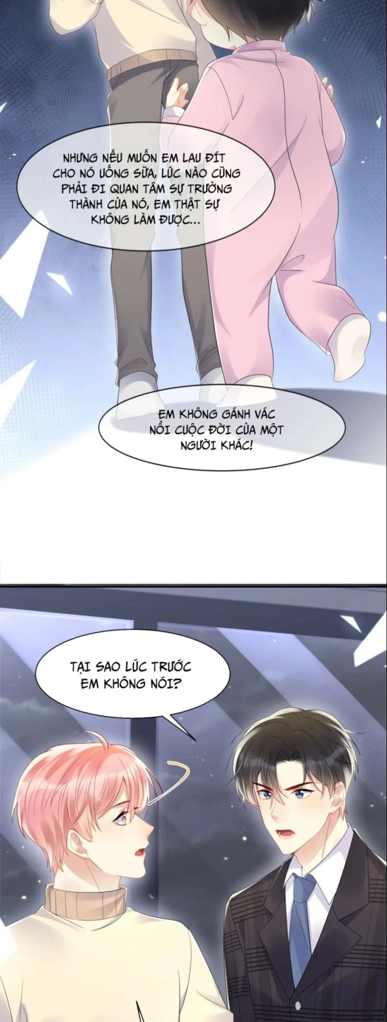 Lại Bị Bạn Trai Cũ Nhắm Đến Rồi Chapter 139 - Trang 16