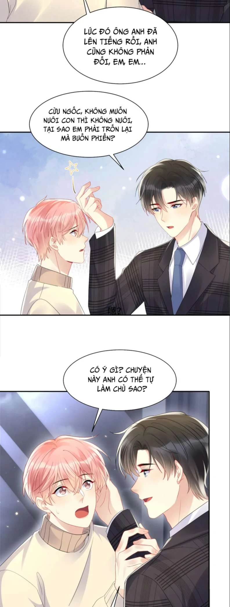 Lại Bị Bạn Trai Cũ Nhắm Đến Rồi Chapter 139 - Trang 17