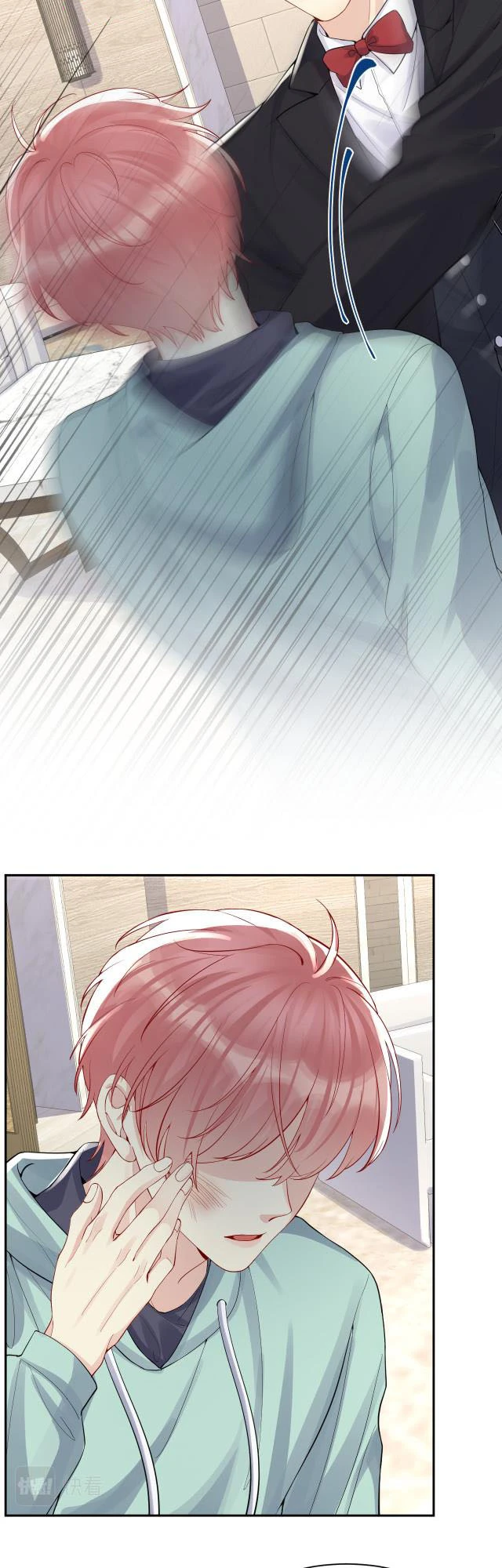 Lại Bị Bạn Trai Cũ Nhắm Đến Rồi Chapter 14 - Trang 18