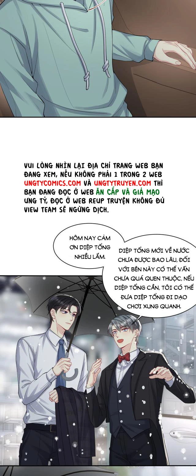 Lại Bị Bạn Trai Cũ Nhắm Đến Rồi Chapter 15 - Trang 18