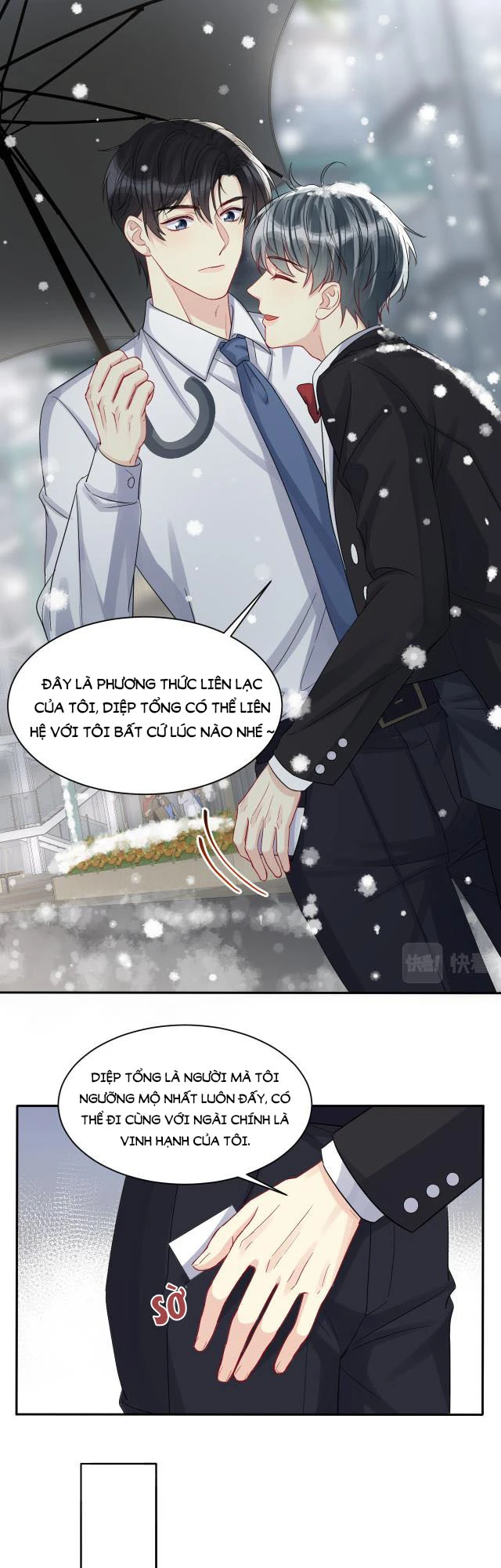 Lại Bị Bạn Trai Cũ Nhắm Đến Rồi Chapter 15 - Trang 19