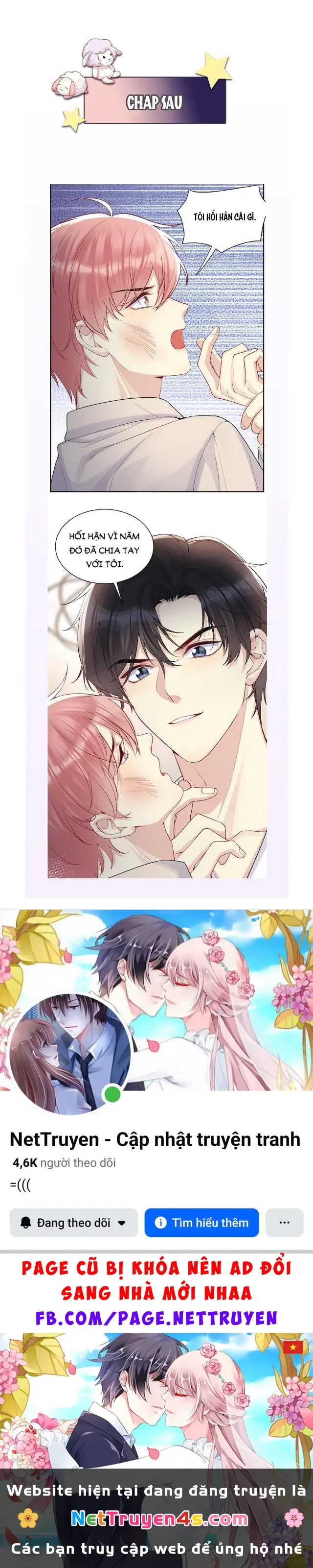 Lại Bị Bạn Trai Cũ Nhắm Đến Rồi Chapter 15 - Trang 26