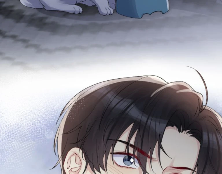 Lại Bị Bạn Trai Cũ Nhắm Đến Rồi Chapter 16 - Trang 23