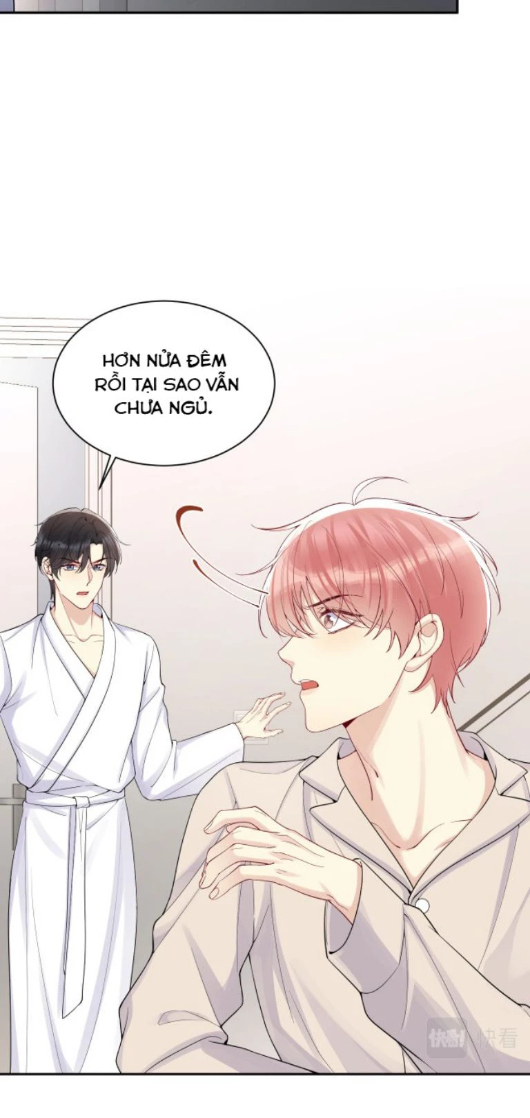 Lại Bị Bạn Trai Cũ Nhắm Đến Rồi Chapter 16 - Trang 27