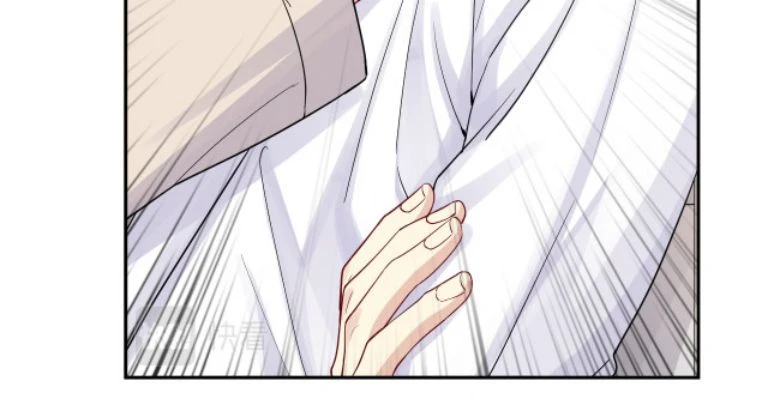 Lại Bị Bạn Trai Cũ Nhắm Đến Rồi Chapter 16 - Trang 35