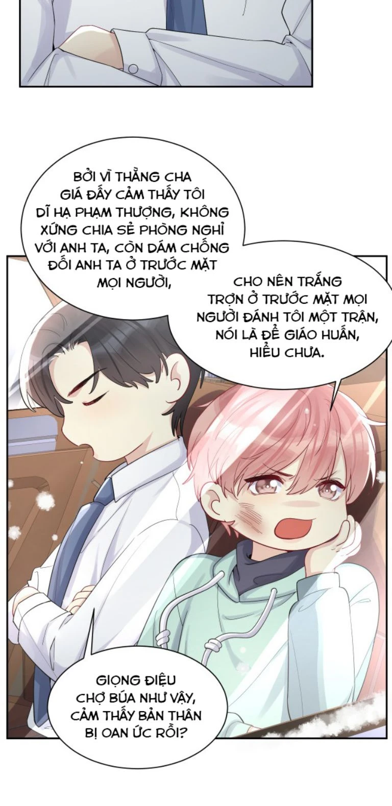 Lại Bị Bạn Trai Cũ Nhắm Đến Rồi Chapter 16 - Trang 5