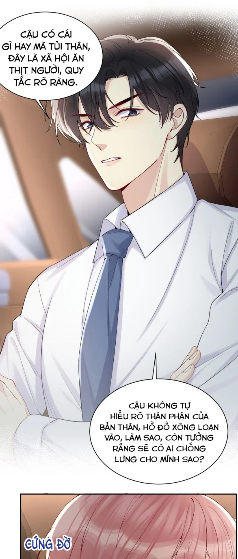 Lại Bị Bạn Trai Cũ Nhắm Đến Rồi Chapter 16 - Trang 6