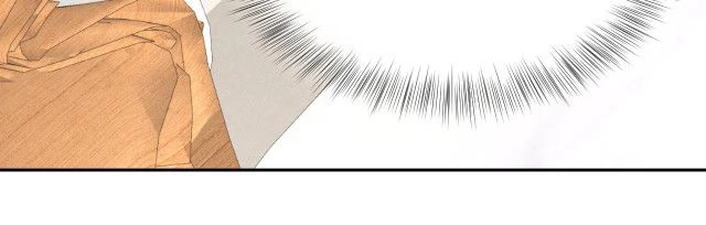 Lại Bị Bạn Trai Cũ Nhắm Đến Rồi Chapter 17 - Trang 26
