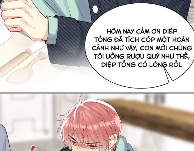 Lại Bị Bạn Trai Cũ Nhắm Đến Rồi Chapter 17 - Trang 31