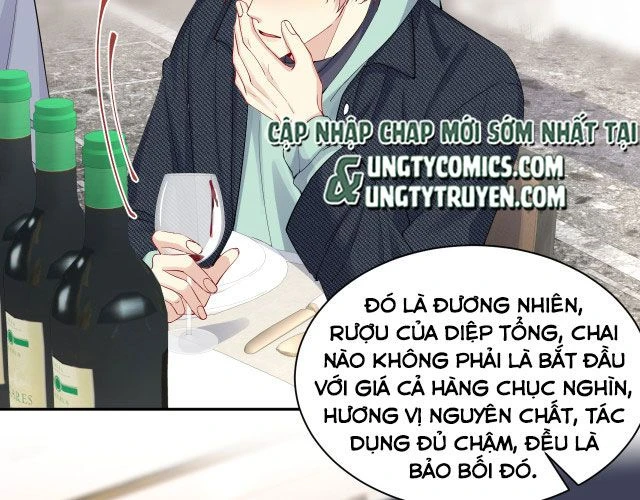 Lại Bị Bạn Trai Cũ Nhắm Đến Rồi Chapter 17 - Trang 32